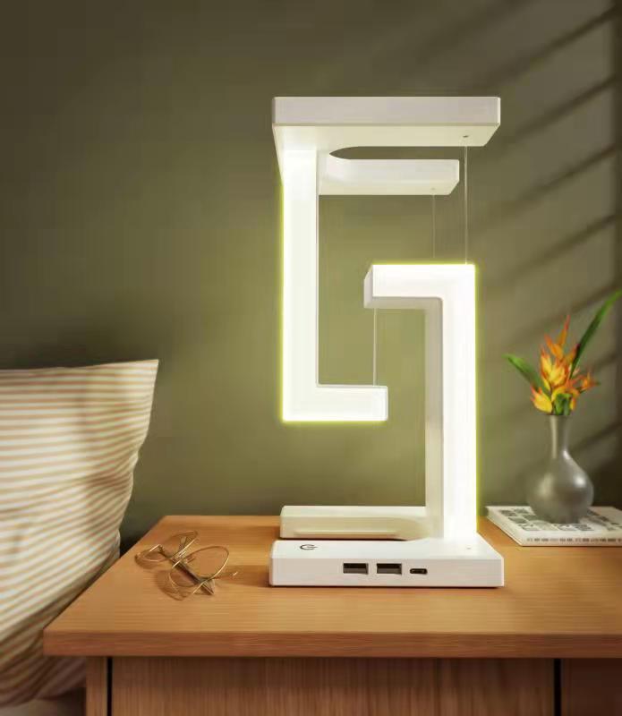 Innovative Floating Balance Lamp with Wireless Charger